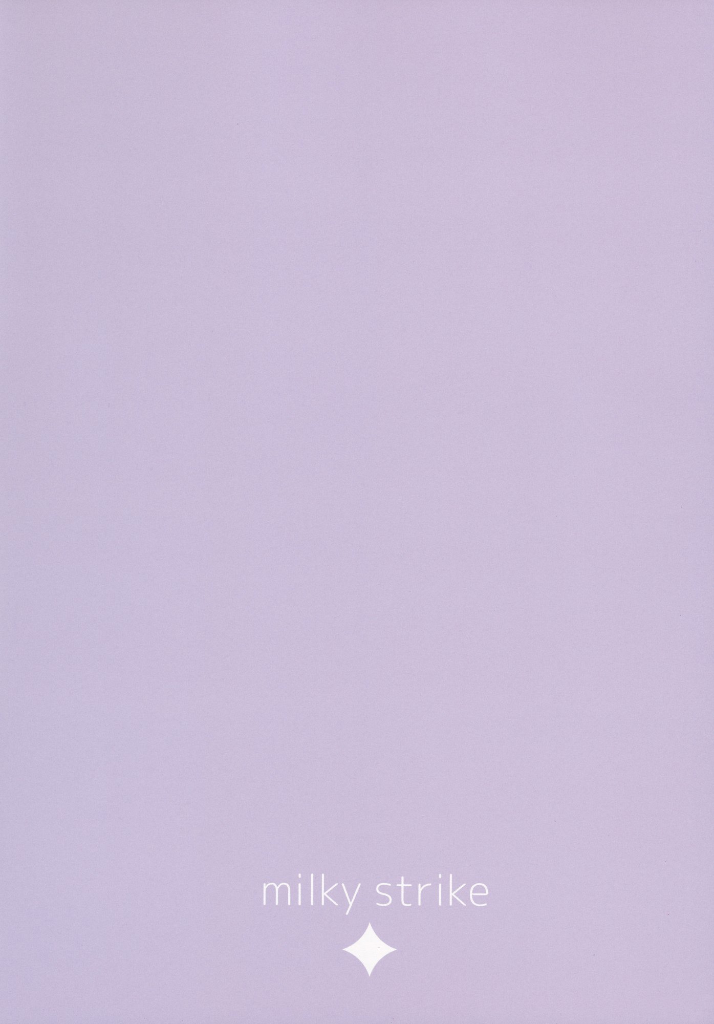 じゅうじゅんなうどんちゃんとうわきしたい