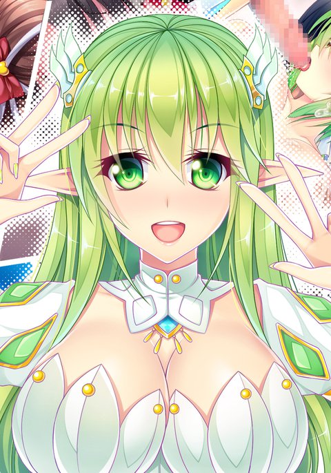 お姉ちゃんとセックスしよVol。 2