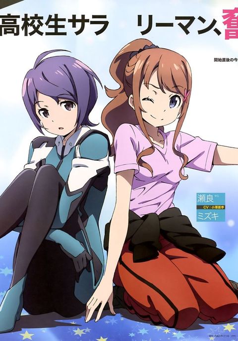 Classroom Crisis Hagi Kora Matome Classroom Crisis Hagi Kora Matome