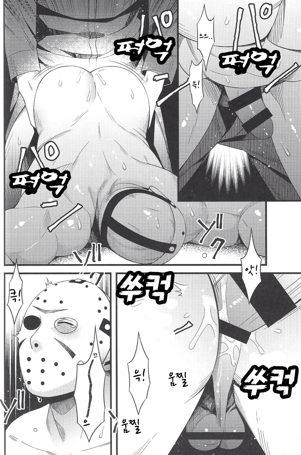 私は選択肢がありません。