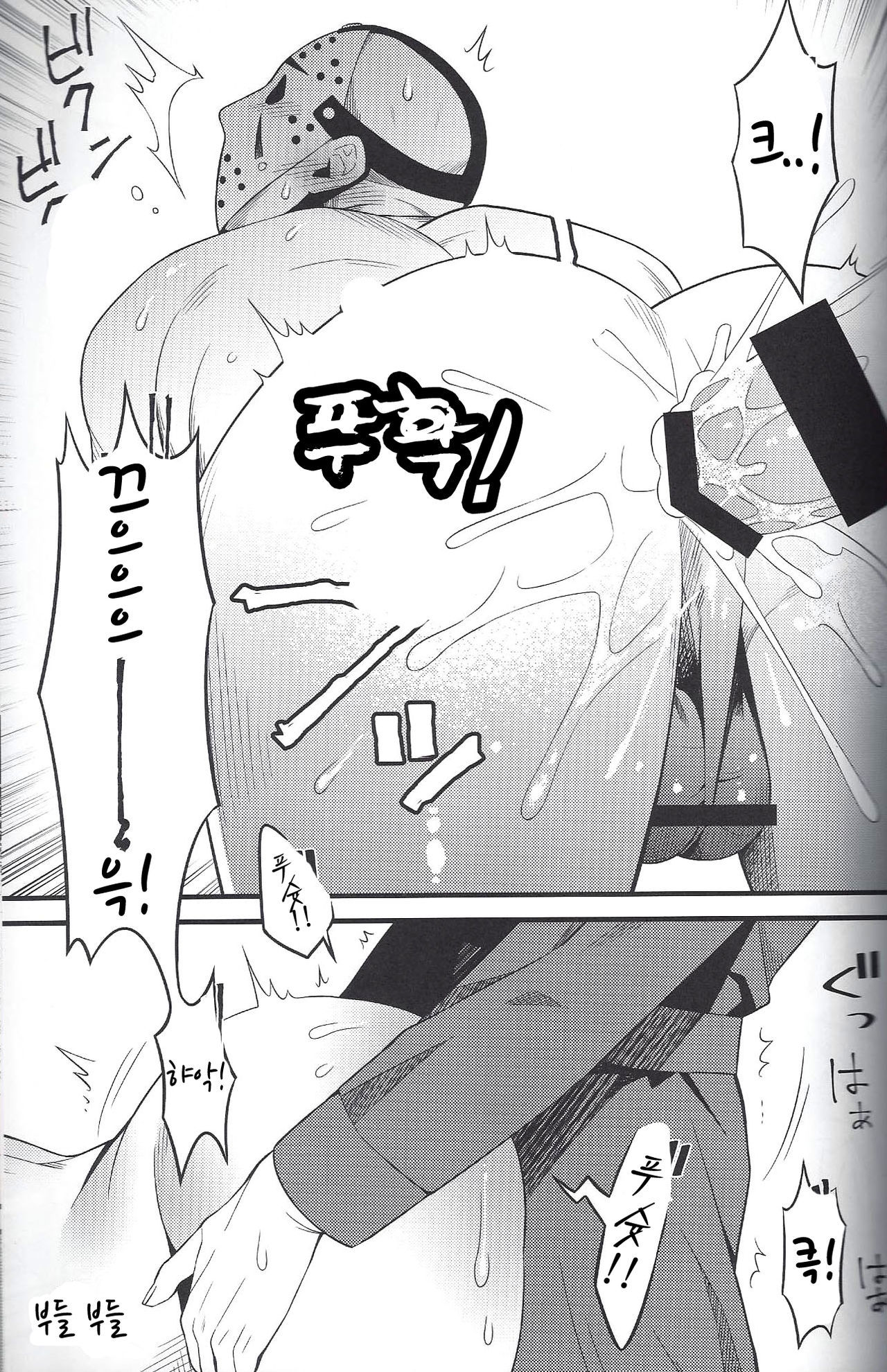 私は選択肢がありません。