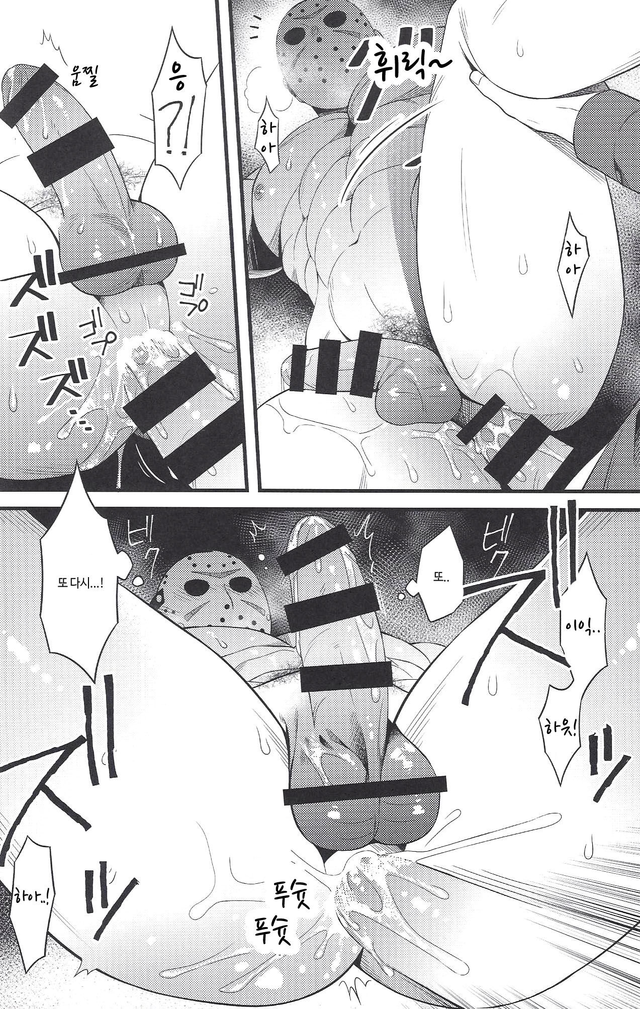 私は選択肢がありません。