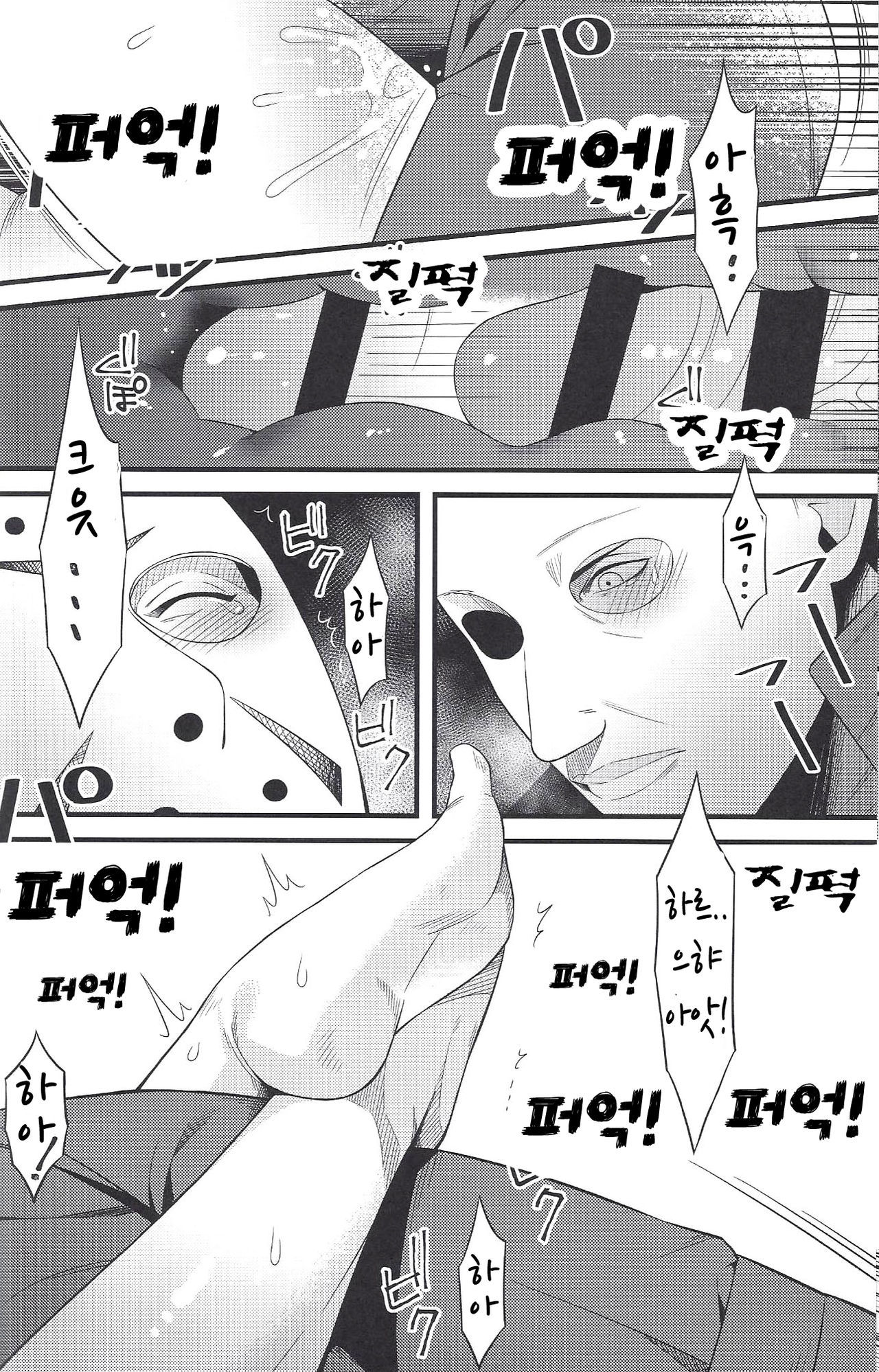 私は選択肢がありません。