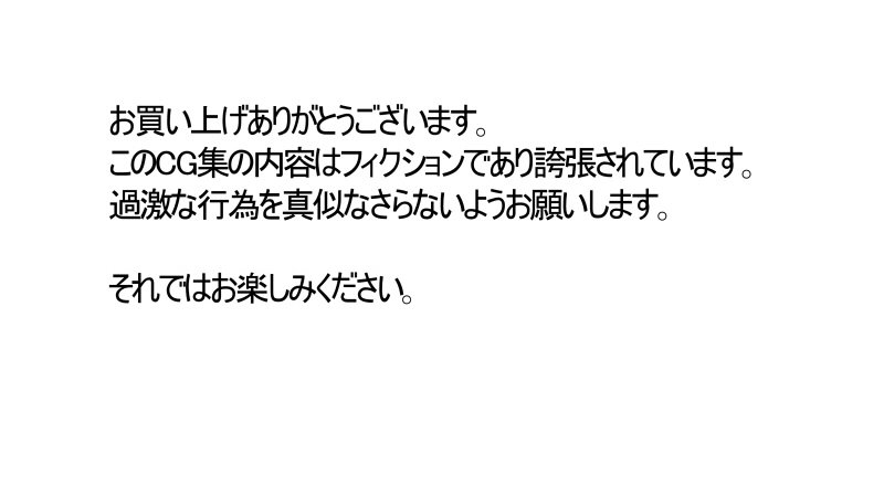 猥談ひょっとこフェラガールフレンドが大好き