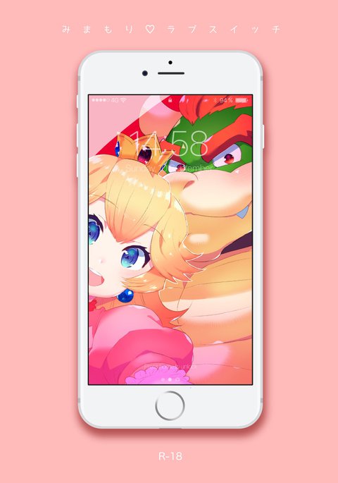 mimamori❤️ラブスーツチ