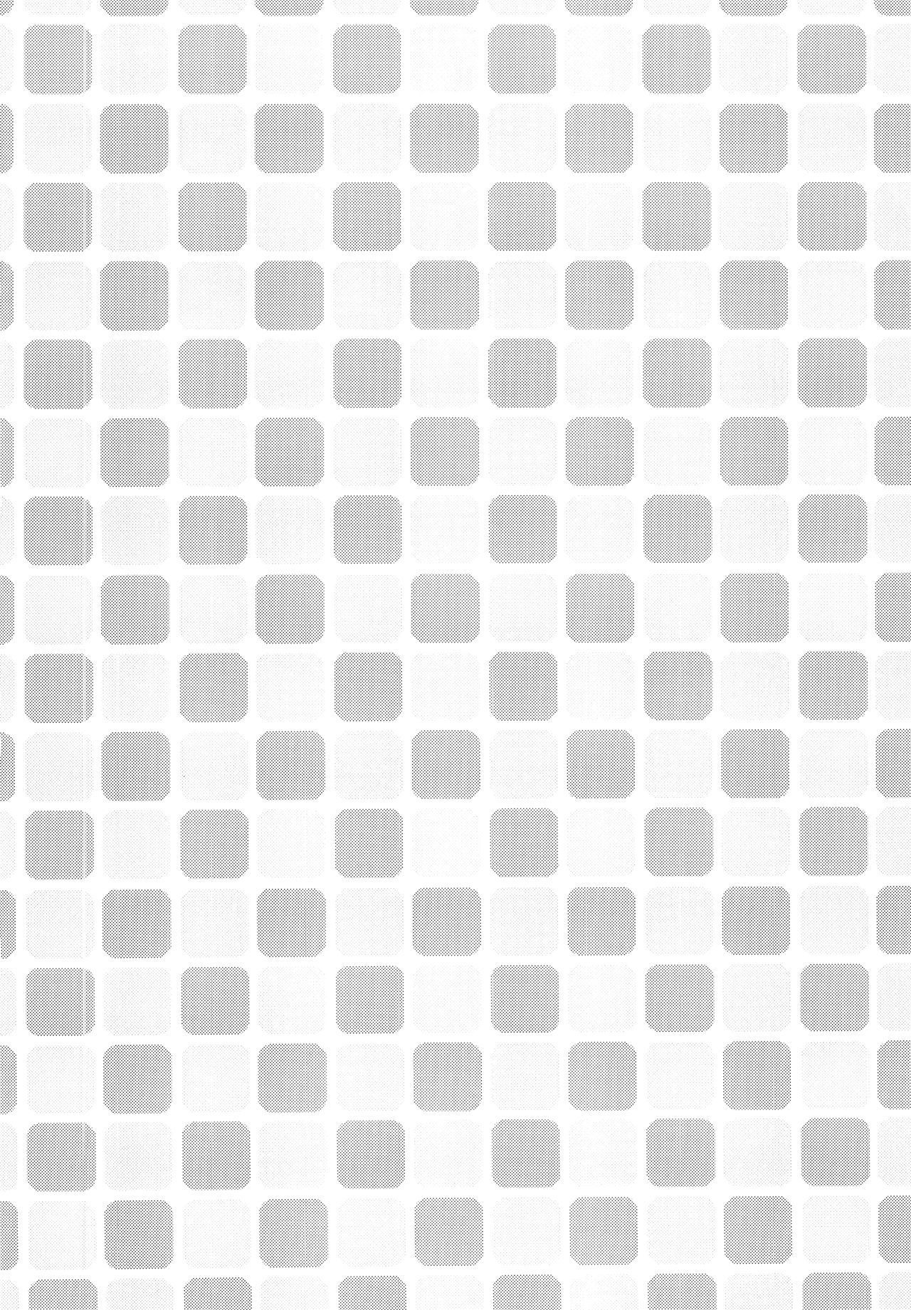 ぼくのマスターは男の娘