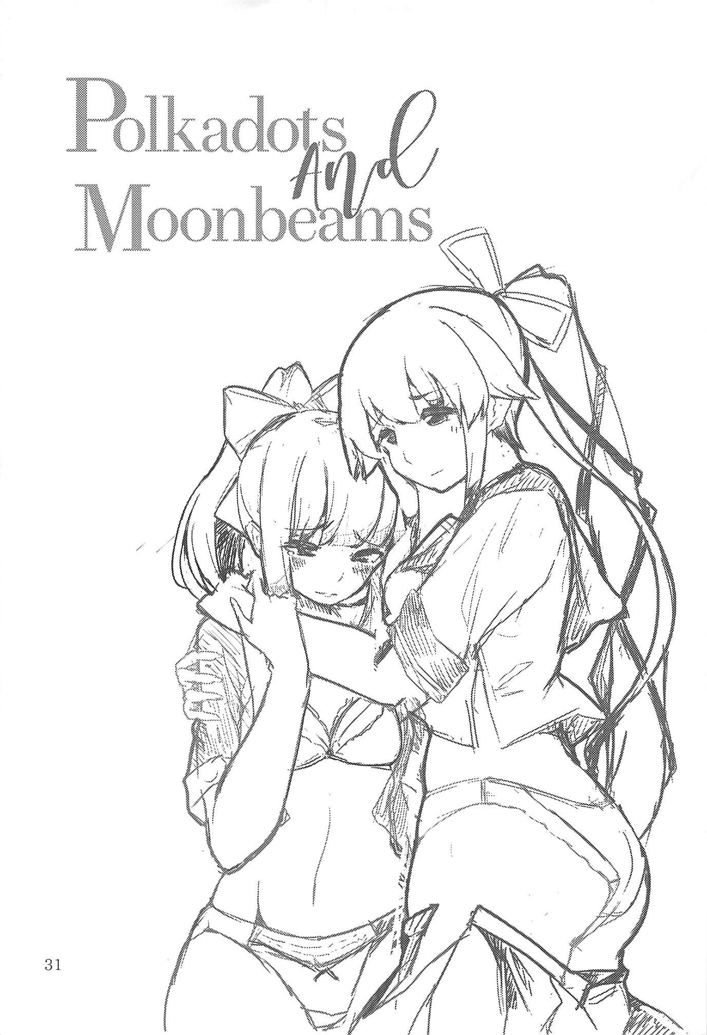 PoikadotsとMoonbeams