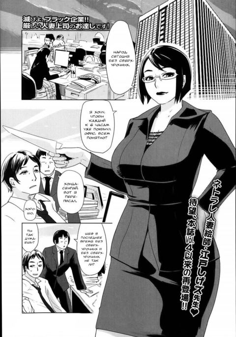 寝取られホットライン直観寝取られホットライン 寝取られホットライン直観寝取られホットライン