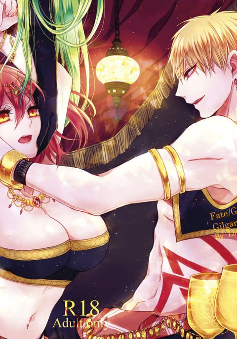 ]蘭庄関の夜、白明宮のシトネナイトサンプル