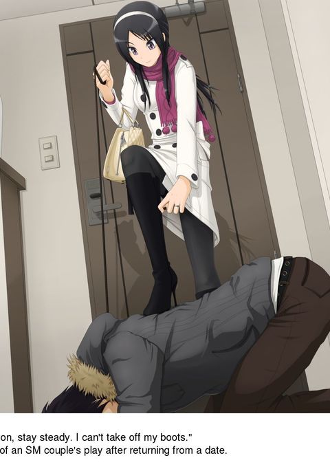 S na Kanojo S na Kanojo