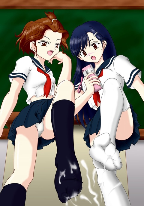 浦サイト 浦サイト