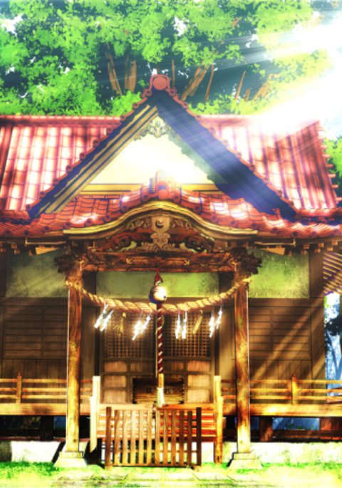 神外魔王様の忍者四季日記。