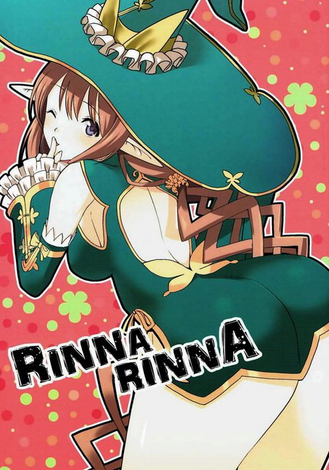 RINNARINNA RINNARINNA