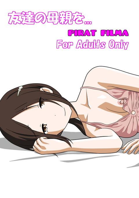 さぁこれからエピソード:1 さぁこれからエピソード:1