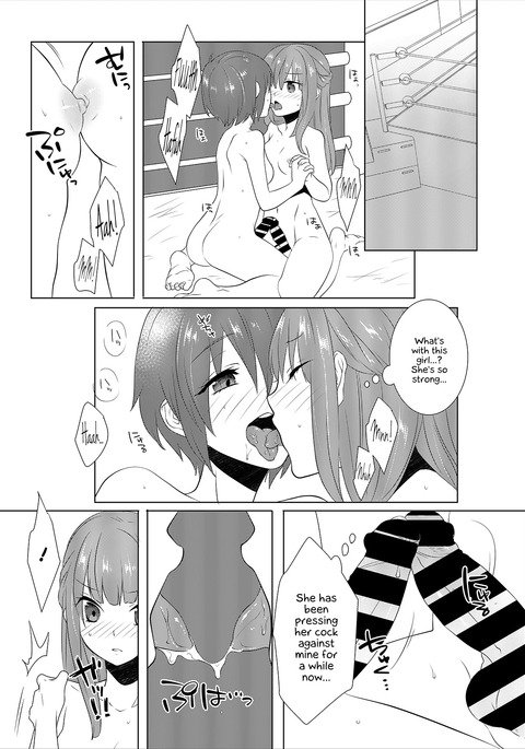 FUTACOLO CO -PRIMITIVE STAGE- VOL.002 FUTACOLO CO -PRIMITIVE STAGE- VOL.002