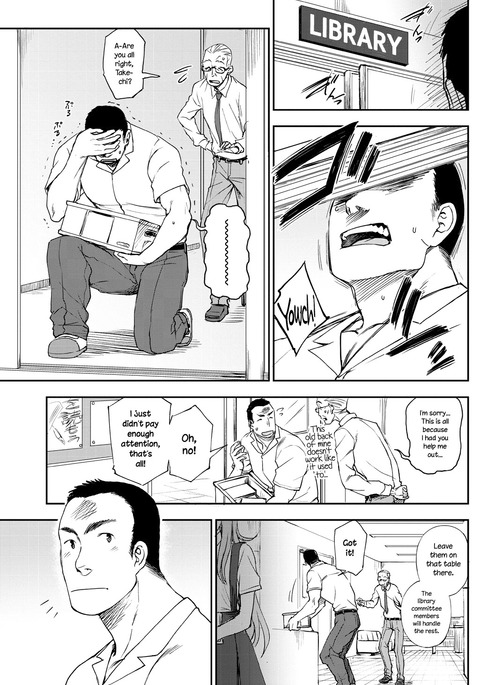 ナランデ・アルイテ|並んで歩く ナランデ・アルイテ|並んで歩く