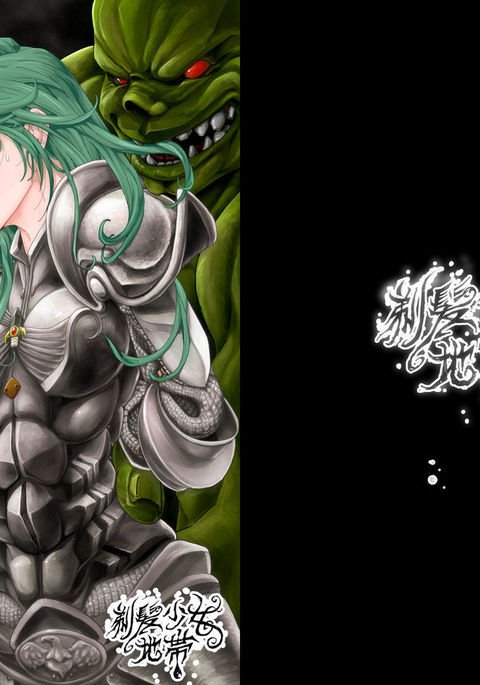 ウォンナキシリョウジョクテイハツ ウォンナキシリョウジョクテイハツ