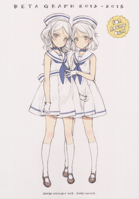 BetaGraph 2013-2015 BetaGraph 2013-2015