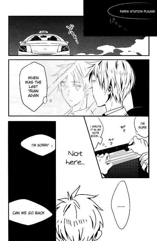 ヘタリアdj–糸井ひとはまどろみの中に