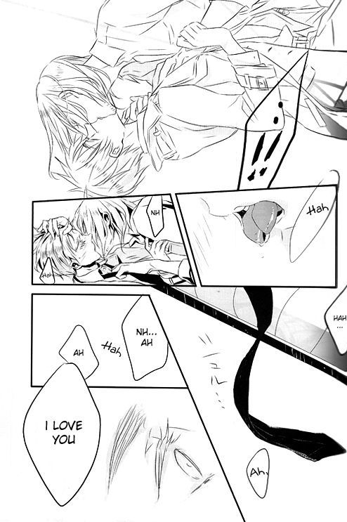 ヘタリアdj–糸井ひとはまどろみの中に