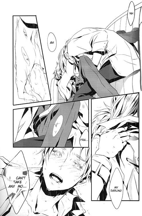 ヘタリアdj–糸井ひとはまどろみの中に