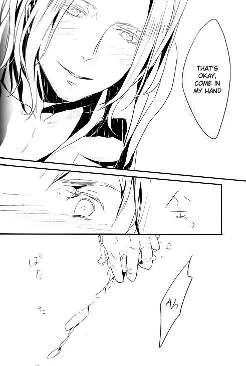 ヘタリアdj–糸井ひとはまどろみの中に