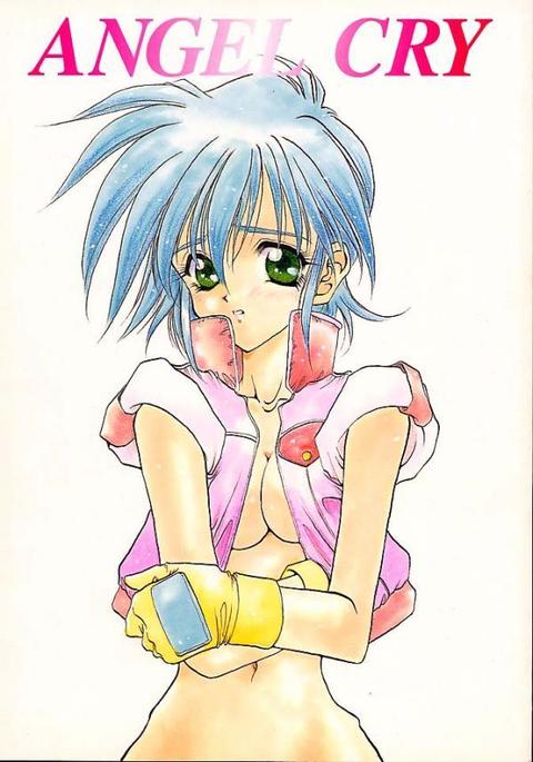 エンジェルクライ エンジェルクライ