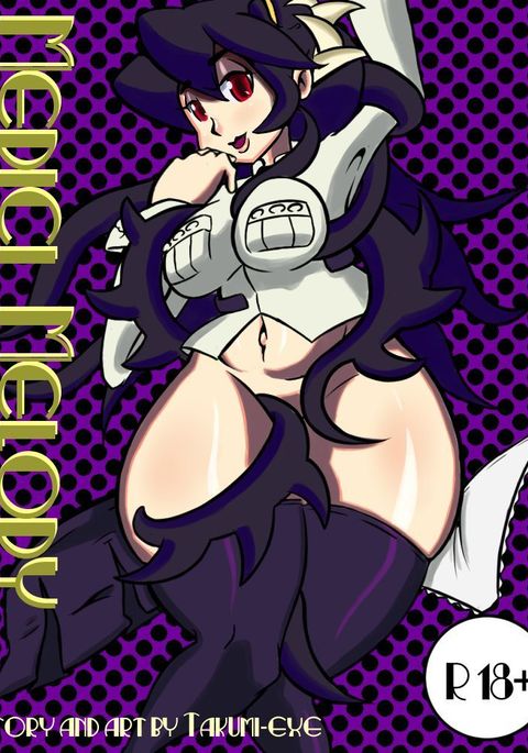 メディチメロディ