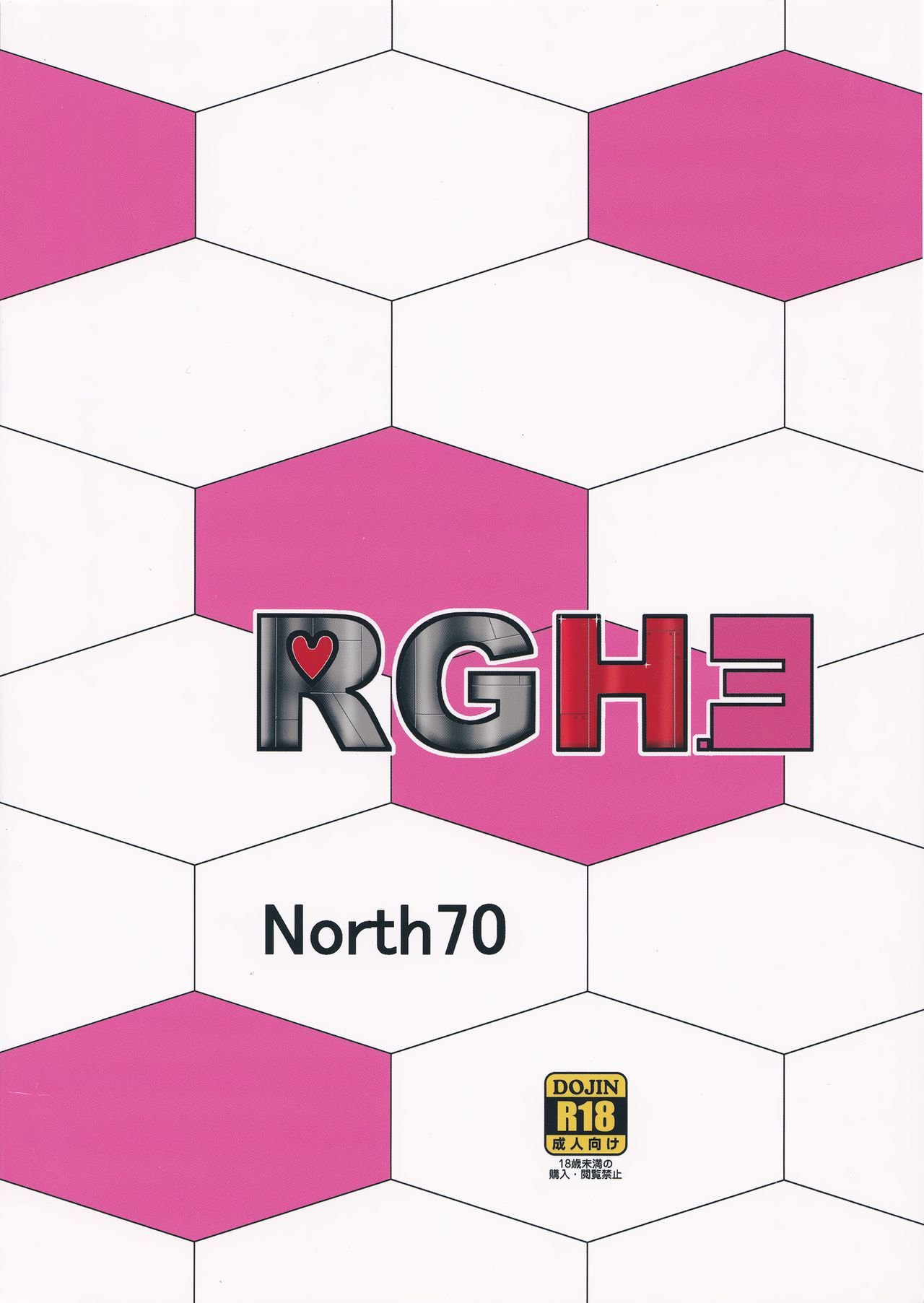 RGH.3