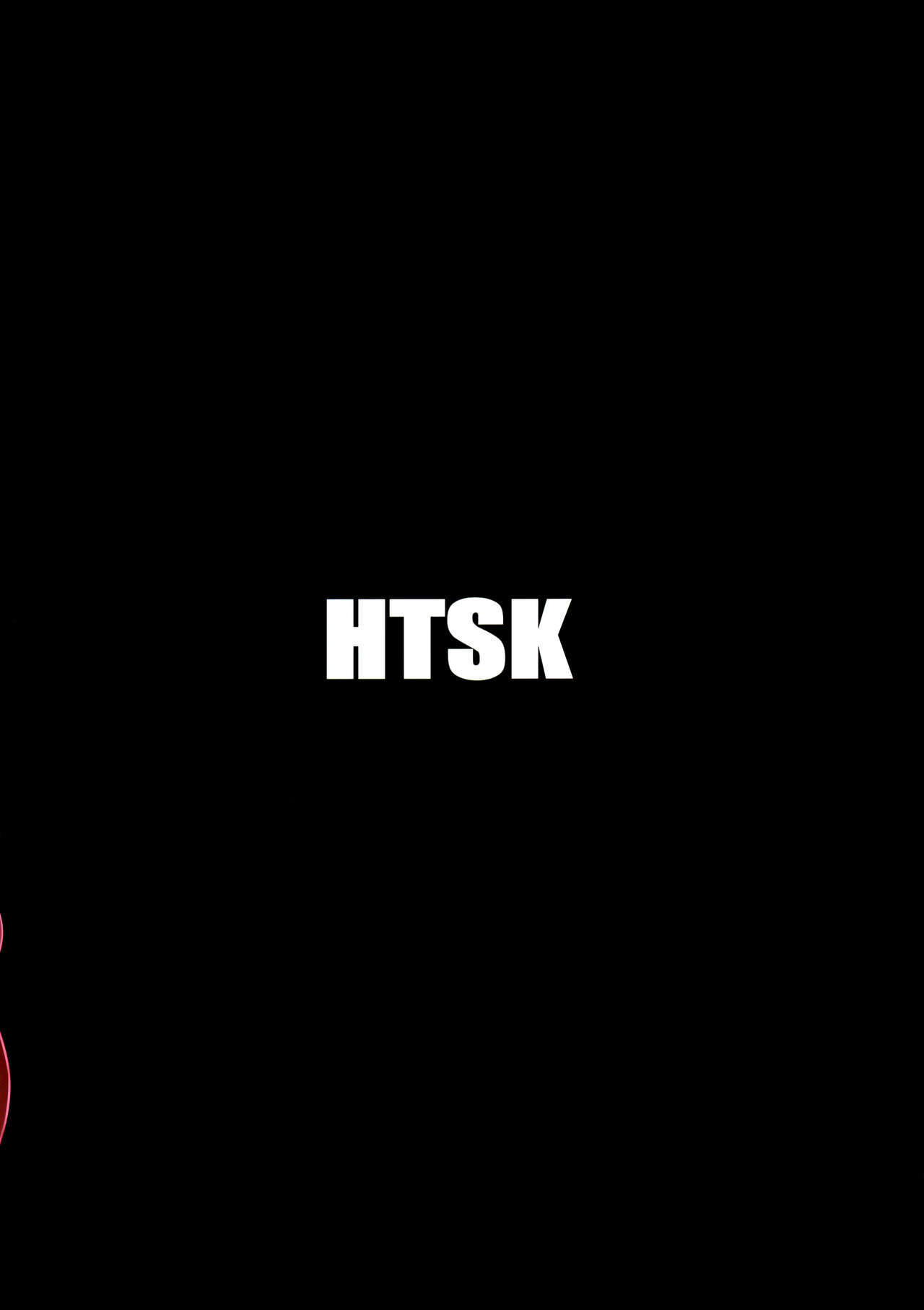 HTSK5