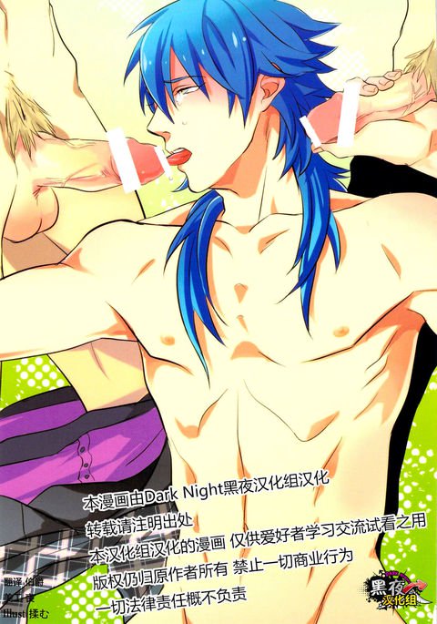 避けられない 避けられない