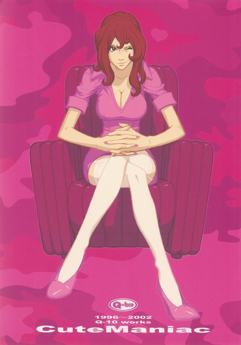 CuteManiac CuteManiac