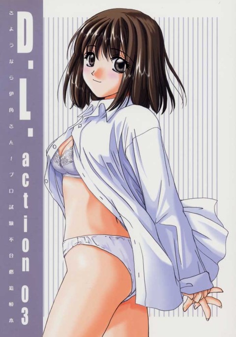 D.L.アクション03