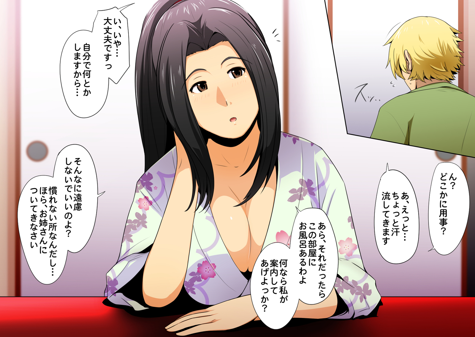 メルティスキンレディースVol。 25〜伏だら妻不知火舞〜