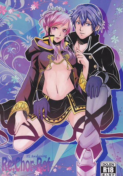 Re; Chor * Ref Re; Chor * Ref