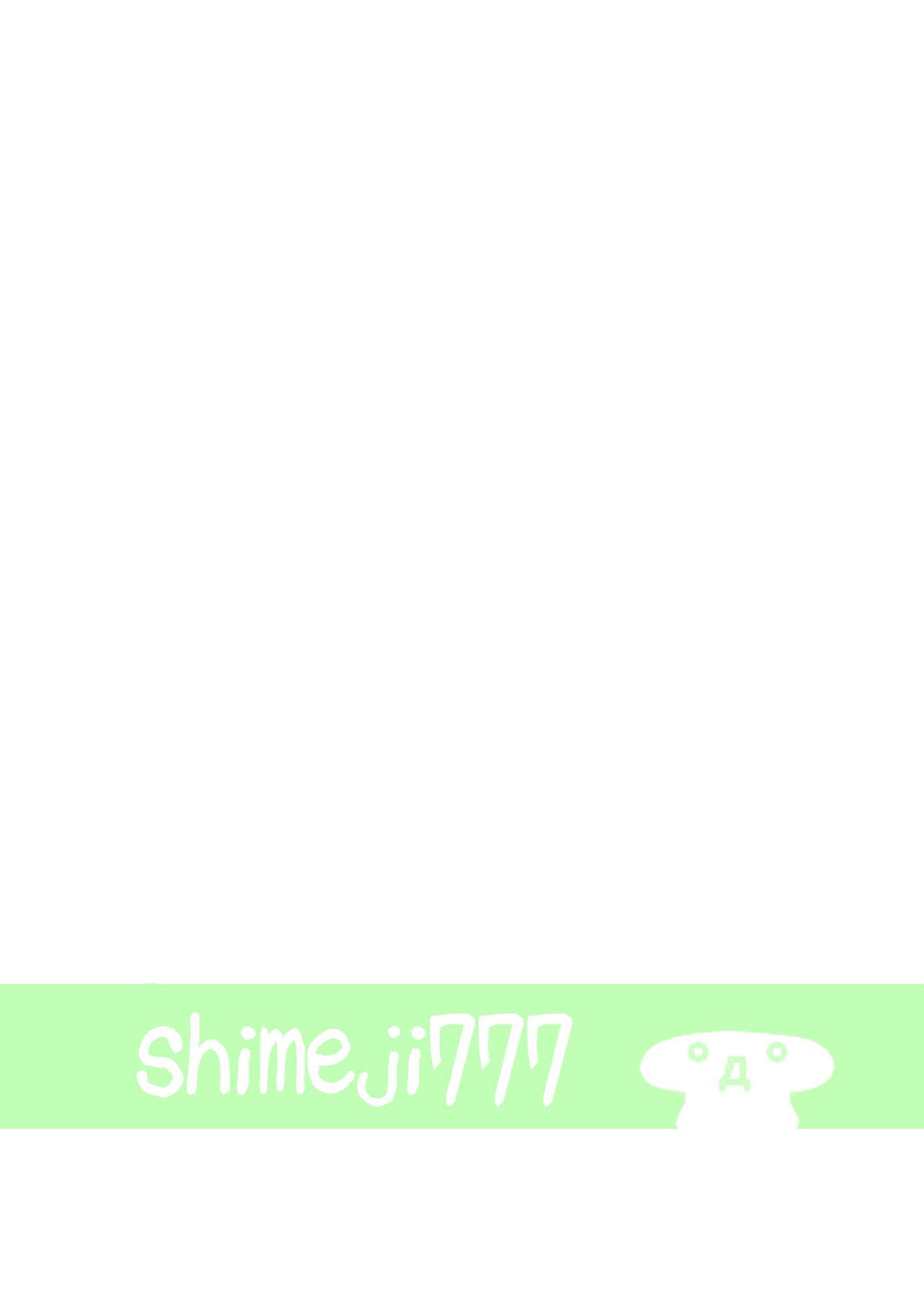 妖夢ちゃんメイドになってもカワイイな