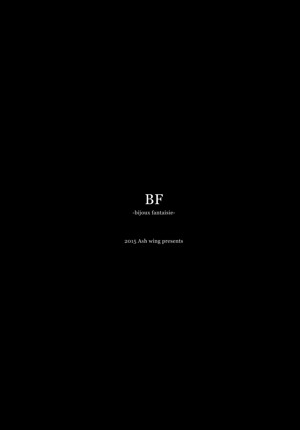 BF IV