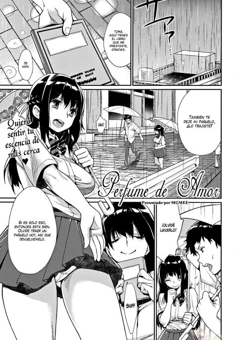 香水が大好き 香水が大好き