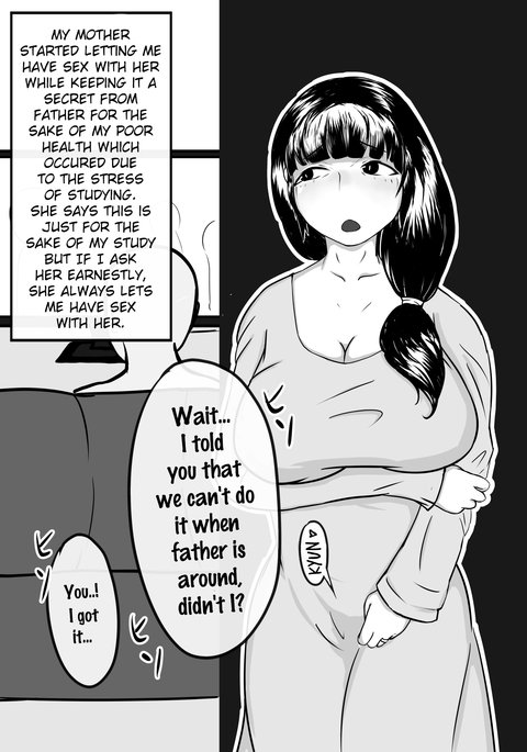 ぼし館園さん ぼし館園さん