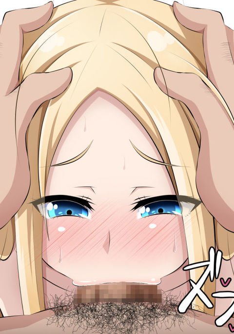 あびちゃんのただしい塚方 あびちゃんのただしい塚方