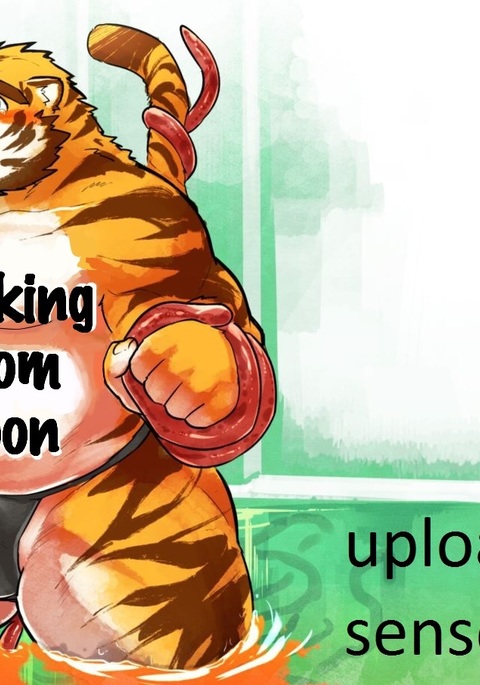 正午から飲む 正午から飲む