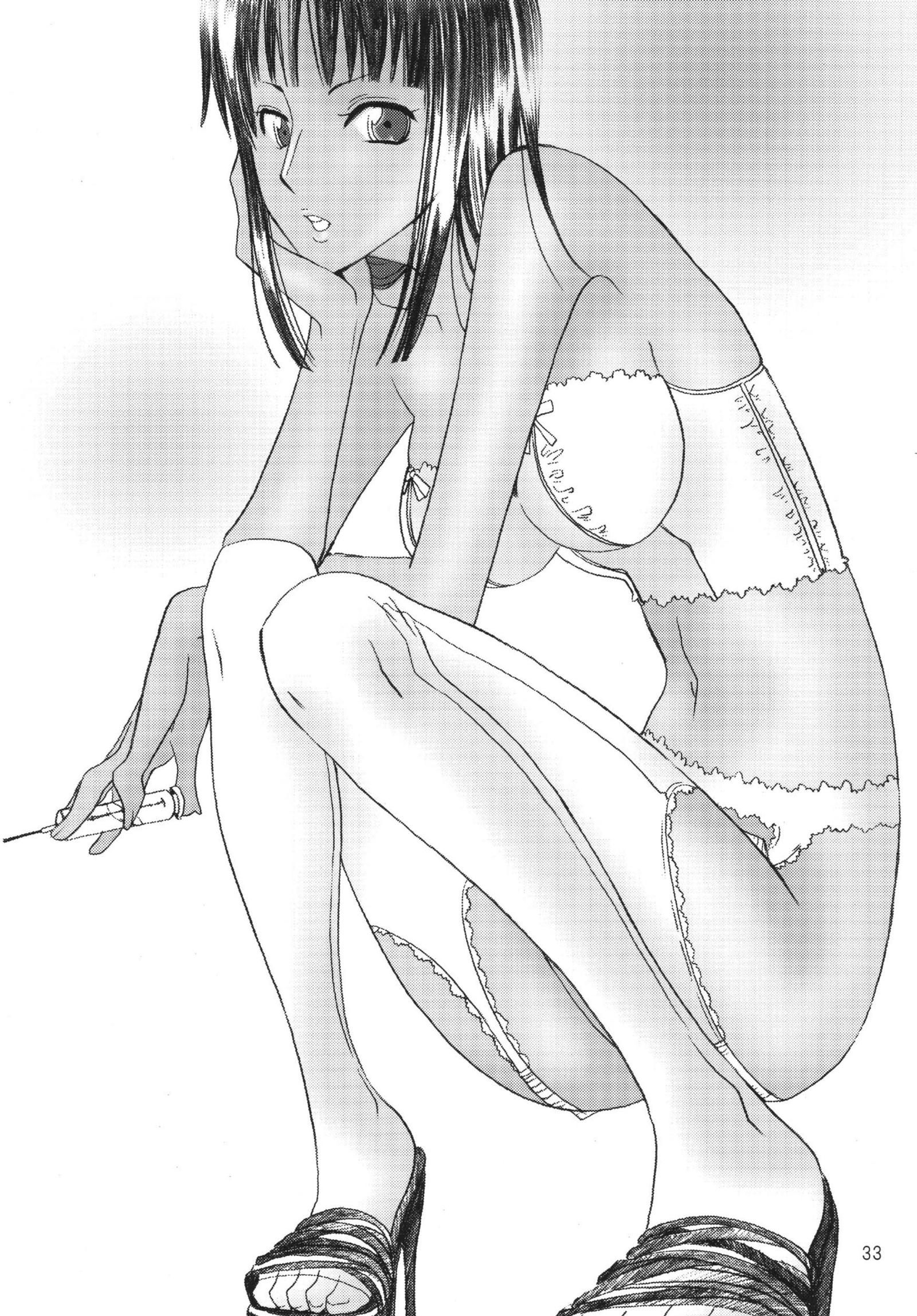 おしえて！ニコさん