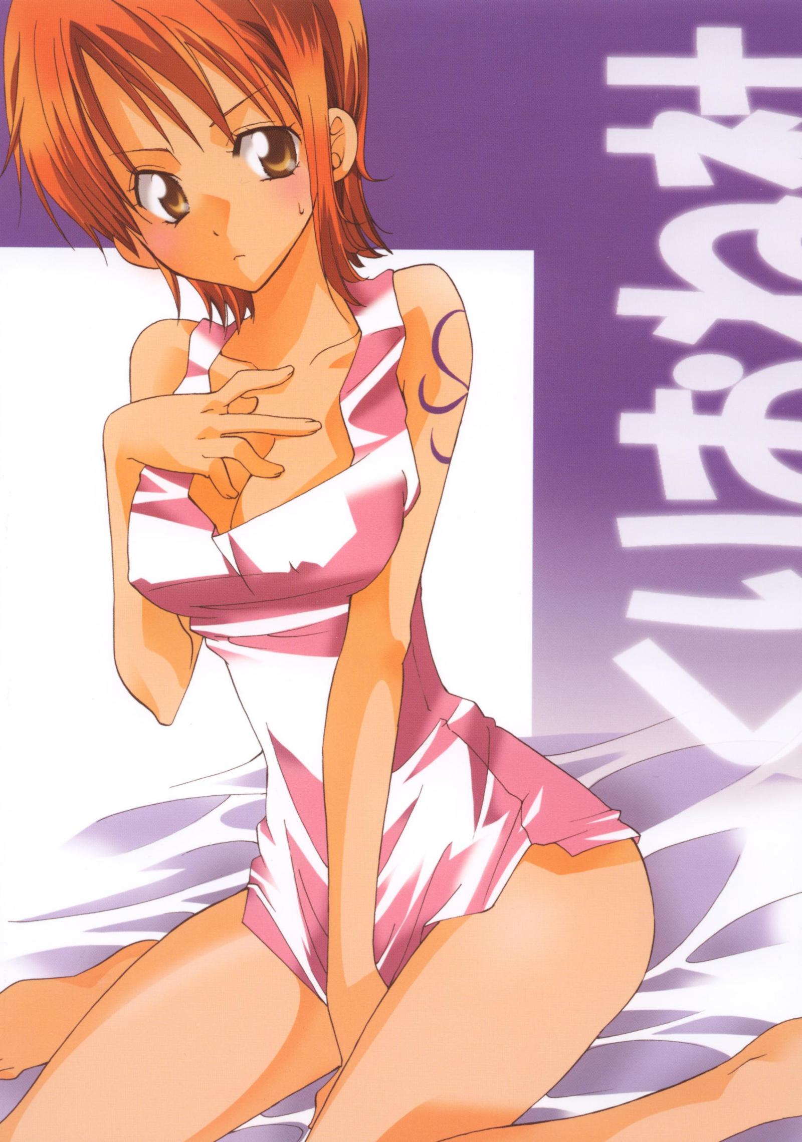 おしえて！ニコさん