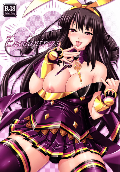 エンチャントレス