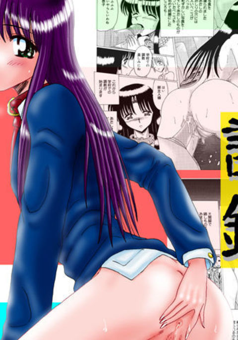 真のマゾヒズムを記録する01