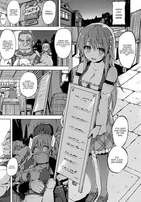 ランス01-光をもとに- ランス01-光をもとに-