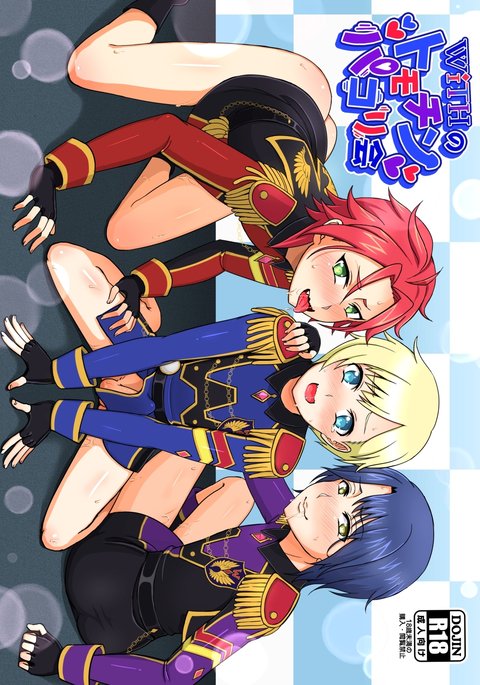 板野友美パコリカイ 板野友美パコリカイ