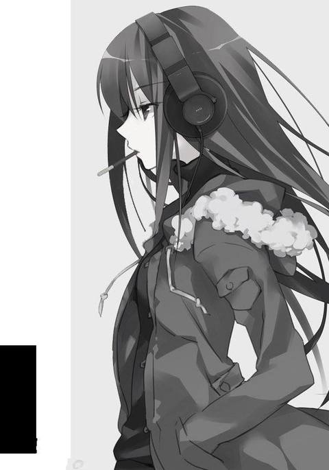 えけつ。 DatAss。