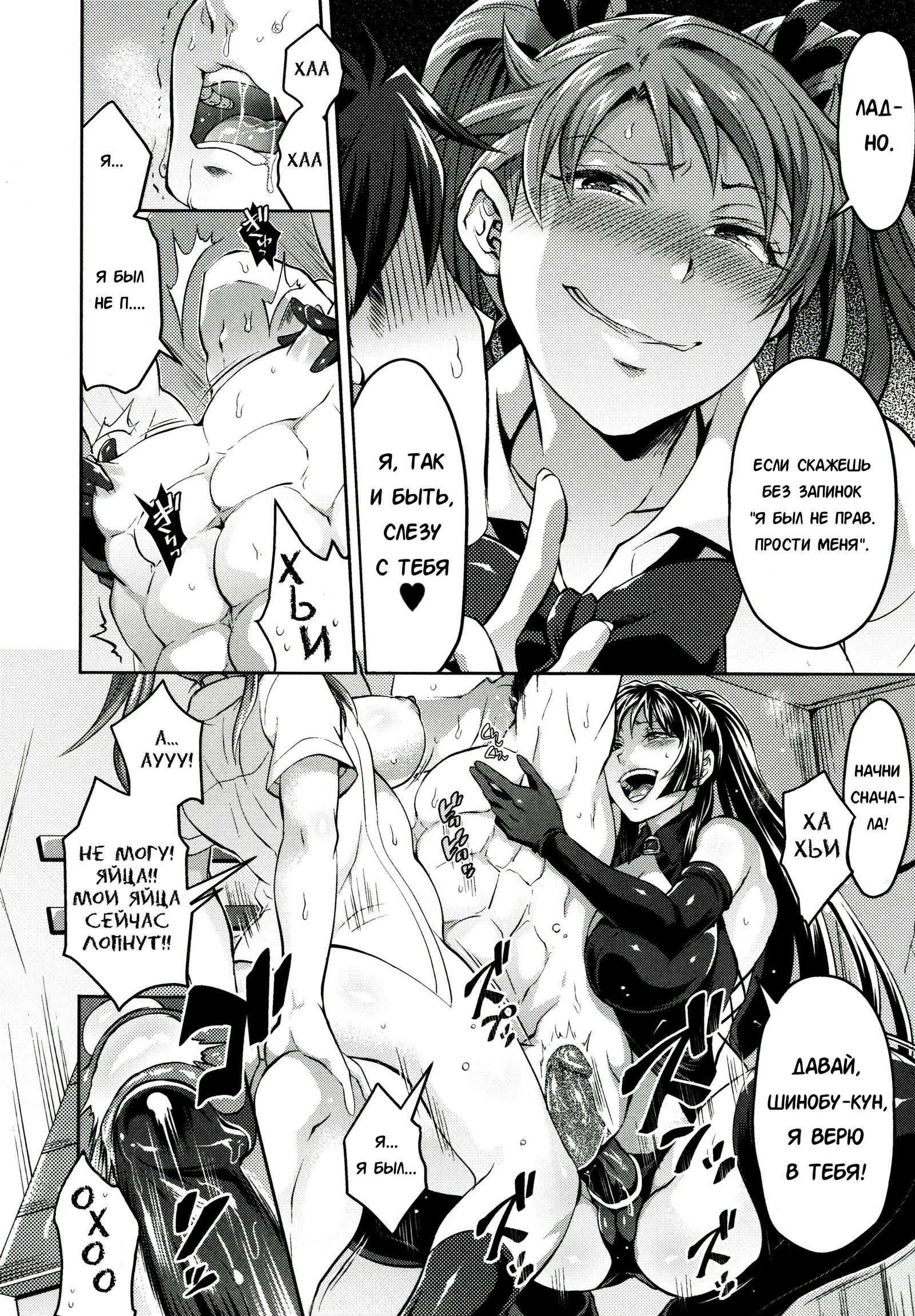 ワルイコあえてだ？西州和