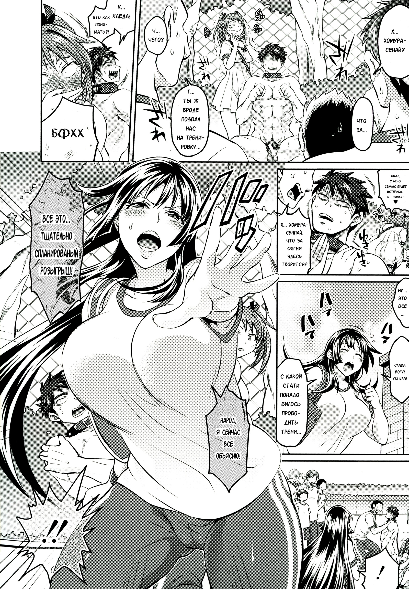 ワルイコあえてだ？西州和